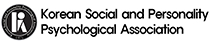 ASIAN ASSOCIATION OF SOCIAL PSYCHOLOGY